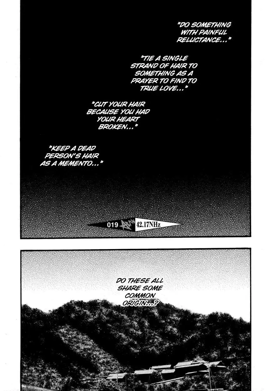 Kouishou Rajio Chapter 19 6